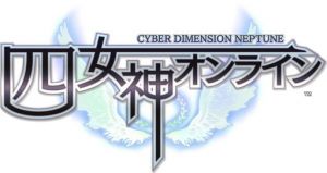 Cyberdimension Neptunia: 4 Goddesses Online