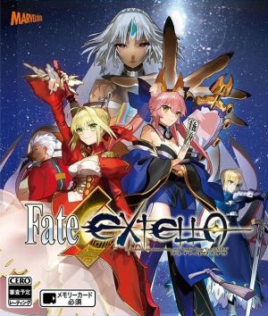 Fate/Extella: The Umbral Star