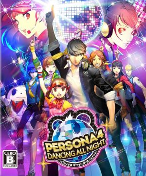 Persona 4: Dancing All Night