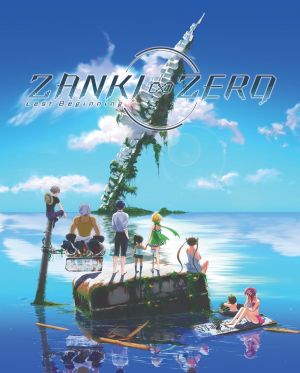 Zanki Zero: Last Beginning