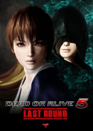 Dead or Alive 5: Last Round