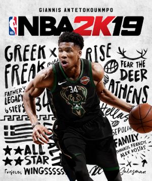NBA 2K19: The Prelude