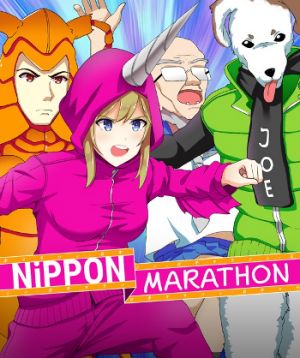 Nippon Marathon