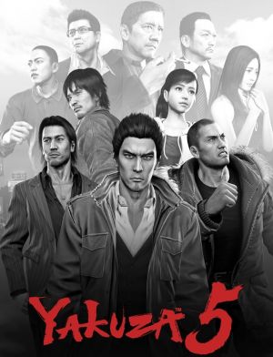 Yakuza 5