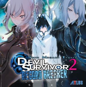 Shin Megami Tensei: Devil Survivor 2 Record Breaker