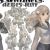 13 Sentinels: Aegis Rim PlayStation 4