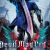 Devil May Cry 5 PlayStation 4