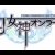 Cyberdimension Neptunia: 4 Goddesses Online PlayStation 4