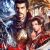 Nobunaga's Ambition: Sphere of Influence PlayStation 4