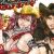 Onechanbara Z2: Chaos PlayStation 4