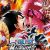 One Piece: Burning Blood PlayStation 4