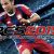 Pro Evolution Soccer 2015 PlayStation 4