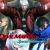 DmC: Devil May Cry Definitive Edition Xbox One