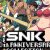 SNK 40th Anniversary Collection Nintendo Switch