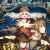 Ar nosurge: Ode to an Unborn Star PlayStation 3