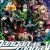 Danganronpa V3: Killing Harmony PlayStation Vita