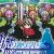 Mystery Chronicle: One Way Heroics PlayStation Vita