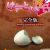 Hatoful Boyfriend PlayStation Vita