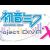 Hatsune Miku: Project Diva X PlayStation Vita