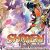 Shiren the Wanderer: The Tower of Fortune and the Dice of Fate PlayStation Vita