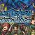 Blue Dragon: Awakened Shadow Nintendo DS