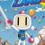 Bomberman Land Touch! Nintendo DS