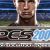 Pro Evolution Soccer 2008 Nintendo DS