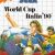 World Cup Italia '90 (6 languages) Master System