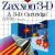 Zaxxon 3-D (No Limits) Master System
