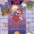 Super Mario Bros. / Tetris / Nintendo World Cup Nintendo Nes