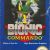 Bionic Commando Nintendo Nes