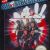 New Ghostbusters II Nintendo Nes